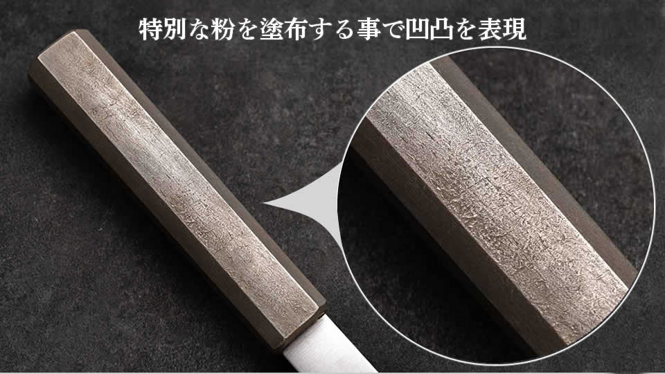 抜群の切れ味と伝統的な漆作りのハンドルで MADE IN JAPAN の