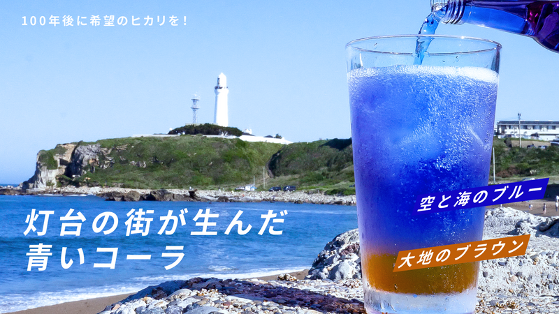 炭水化物大好き様 5点 アイリス史上最強！？】炭酸好きのスタッフが TANSAN X を飲んで