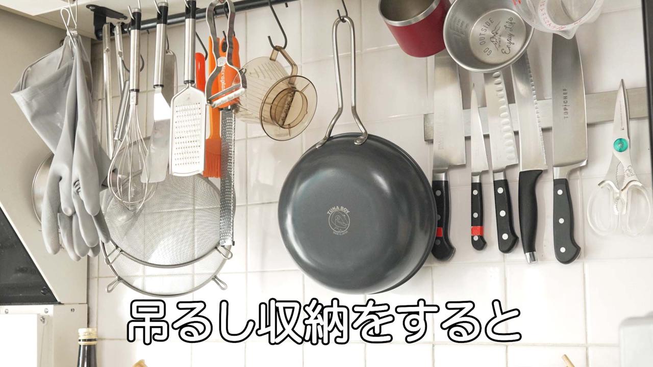 最高のフライパンが、更に進化して機能的になりました‼ 料理