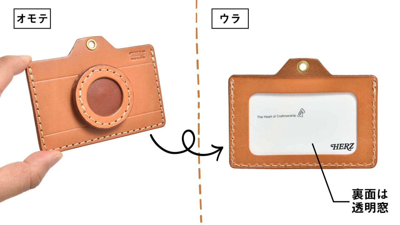 未使用 HERZ☆mattige ショルダーバッグ＆カメラ型パスケース未使用