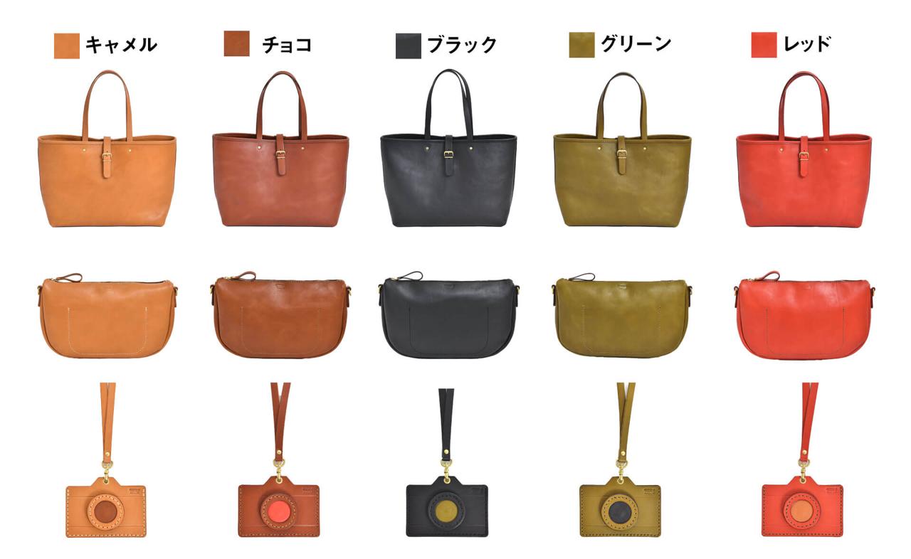新品未使用品】ヘルツ HERZ フツウトート キャメル ロングセラー