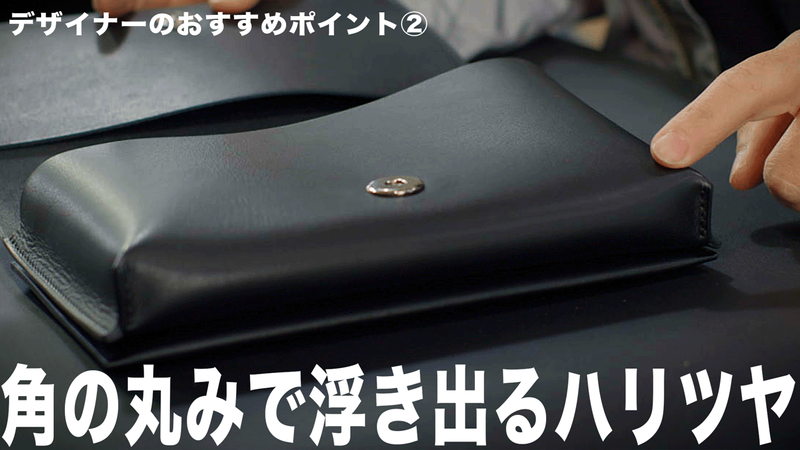 年間200頭の高品質牛レザー100%】財布一体型 2WAYポーチ | TIMELINE 
