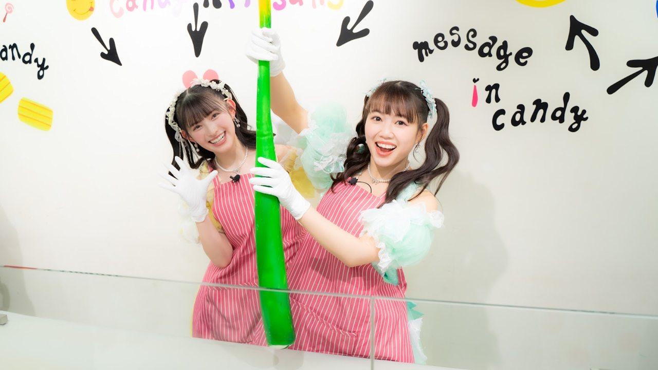 超ときめき♡宣伝部 とき宣 組長クジ 菅田愛貴 吉川ひより d48ecea7-d14a-4beb-bb04-