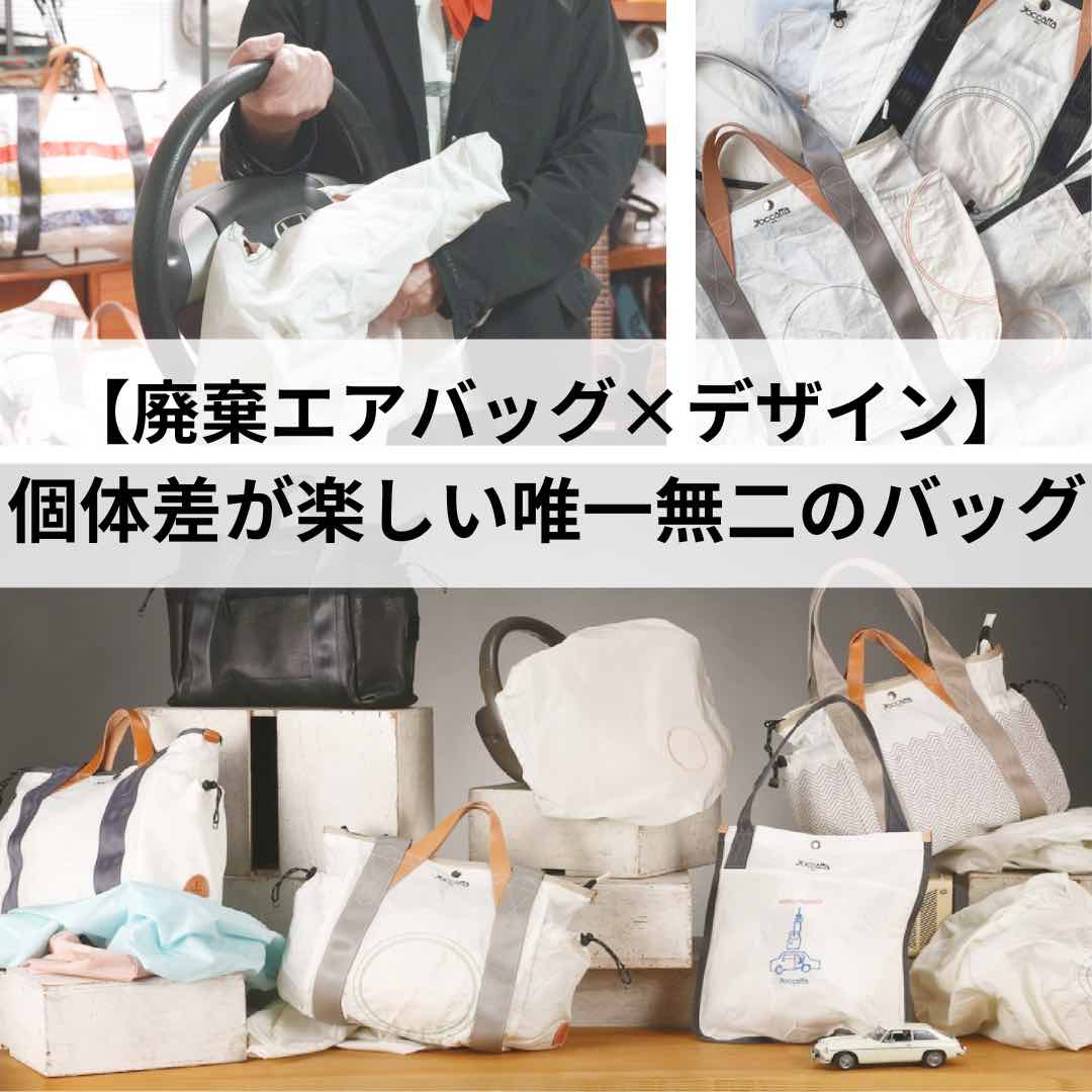 【匿名配送】INI バックパック 未使用 Backpacks – Page 2 – Incase(インケース) 公式通販