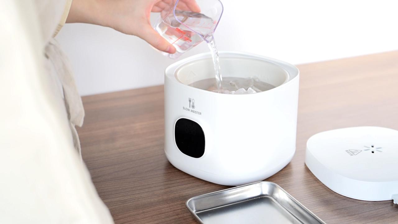 最短2タッチでほったらかし調理、毎日使いやすい低温調理器