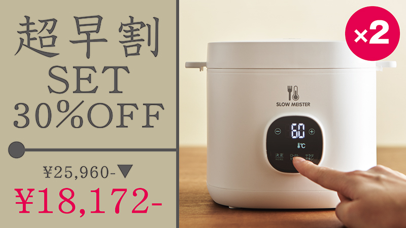 ほぼ未使用 MORITA モリタ製作所 CAPTAINSTAG 調理セット！ ほぼ未使用 MORITA モリタ製作所 CAPTAINSTAG 調理セット！