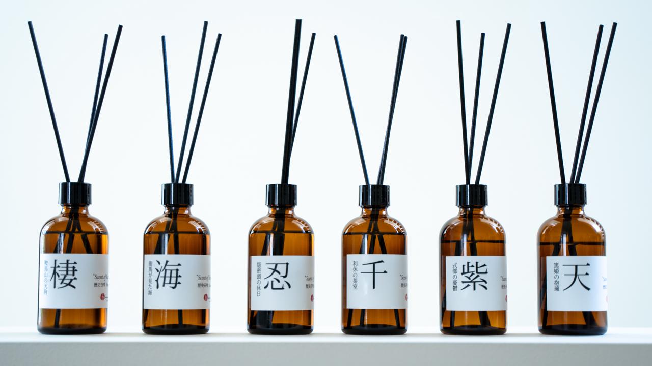 香水(男性用) Gian1990 香水(男性用) Gian1990 香水(男性用) Gian1990 ナインティーン