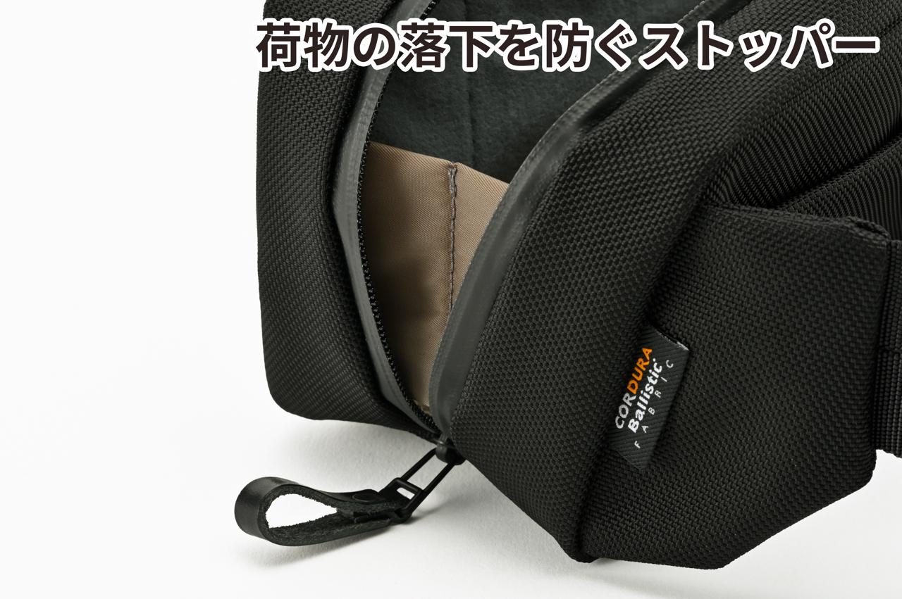撥水×コンパクト×機能性｜ミラーレスカメラも入るボディバッグ
