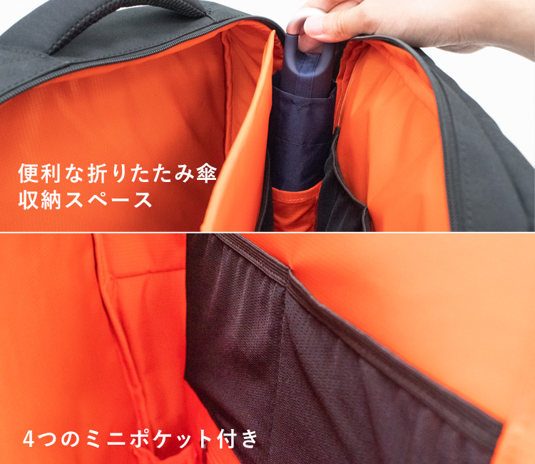 名古屋帯リメイクリュック オレンジベースの家紋柄 サイドファスナー付 - メルカリ