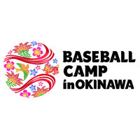 プロ野球沖縄キャンプ2026事務局