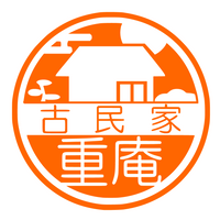 有限会社 小沢重機興業