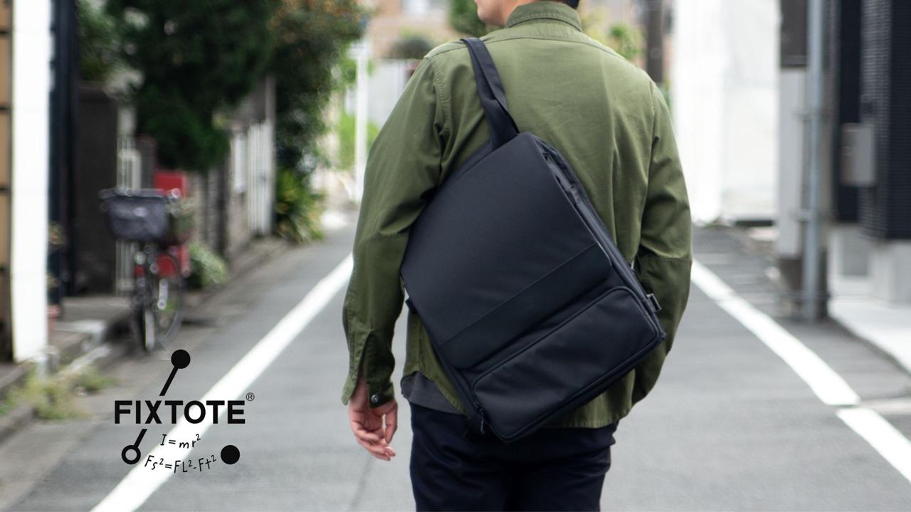 ズリ落ち」ストレスから解放する拡張型トートバッグ【FIXTOTE 